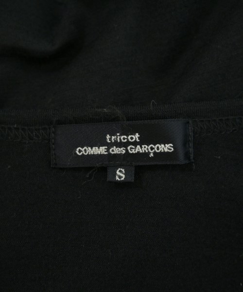 tricot COMME des GARCONS（トリココムデギャルソン）カーディガン 黒 サイズ:S レディース/2200701430061