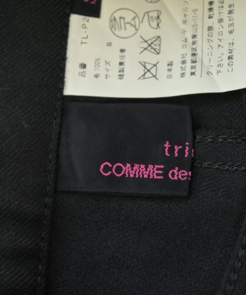 tricot COMME des GARCONS（トリココムデギャルソン）その他 黒 サイズ:S レディース/2200650738126