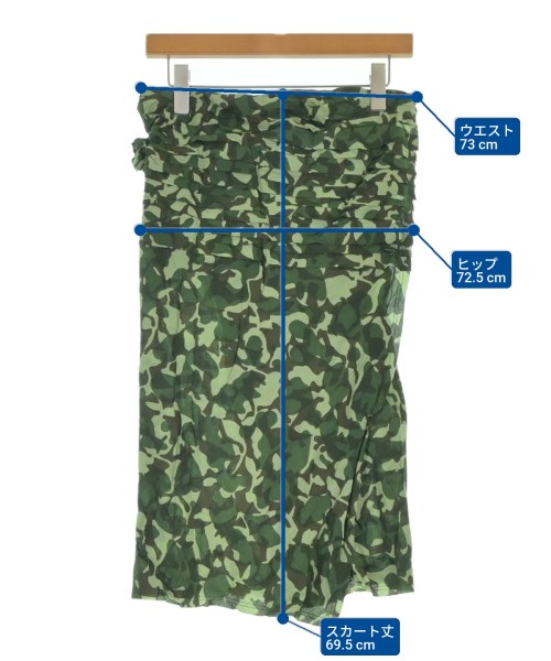 tricot COMME des GARCONS（トリココムデギャルソン）ひざ丈スカート 緑 サイズ:-(L位) レディース/2200646493053