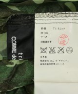 tricot COMME des GARCONS（トリココムデギャルソン）ひざ丈スカート 緑 サイズ:-(L位) レディース/2200646493053