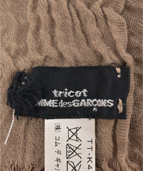 tricot COMME des GARCONS（トリココムデギャルソン）ストール 茶 サイズ:- レディース/2200648384038