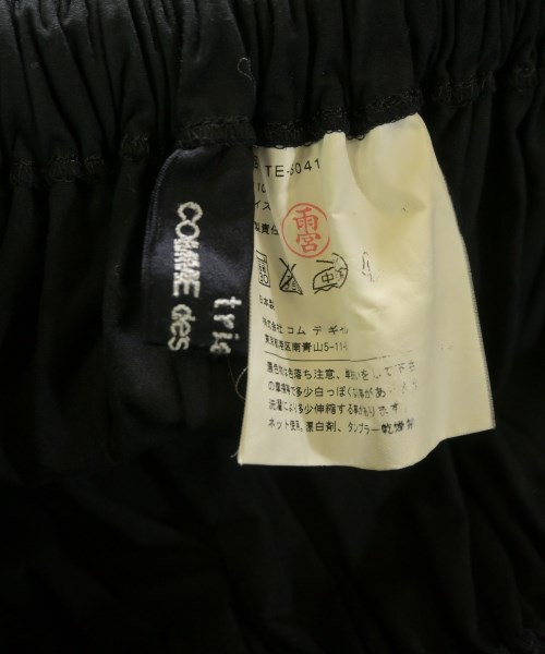 tricot COMME des GARCONS（トリココムデギャルソン）ひざ丈スカート 黒 サイズ:-(M位) レディース/2200654566114