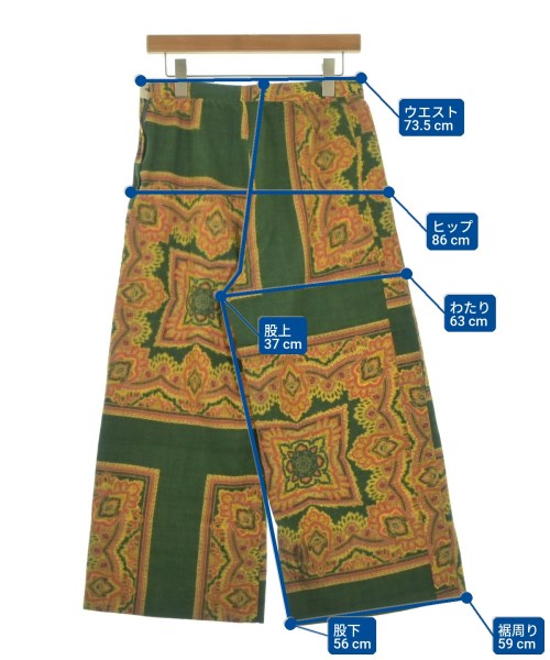 tricot COMME des GARCONS（トリココムデギャルソン）その他 緑 サイズ:M レディース/2200655577089