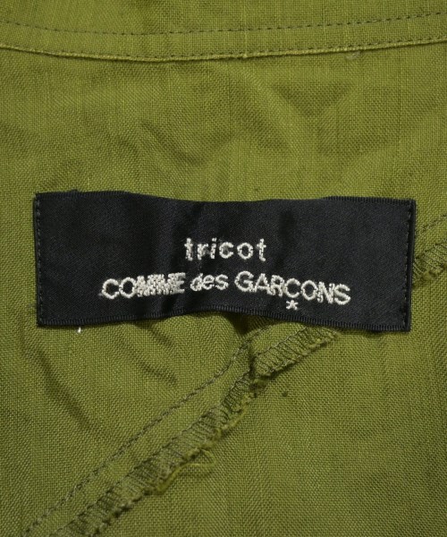 tricot COMME des GARCONS（トリココムデギャルソン）ブラウス 緑