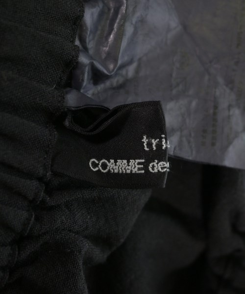 tricot COMME des GARCONS（トリココムデギャルソン）ロング・マキシ丈スカート 黒 サイズ:-(M位) レディース/2200649167166