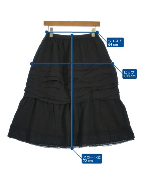 tricot COMME des GARCONS（トリココムデギャルソン）ロング・マキシ丈スカート 黒 サイズ:-(M位) レディース/2200649167166