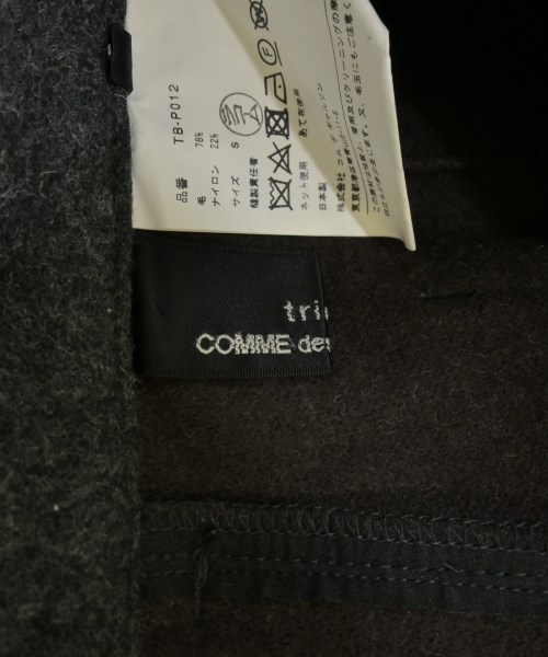 tricot COMME des GARCONS（トリココムデギャルソン）その他 グレー サイズ:S レディース/2200649799022