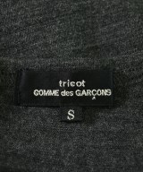 tricot COMME des GARCONS（トリココムデギャルソン）カーディガン グレー サイズ:S レディース/2200651383097