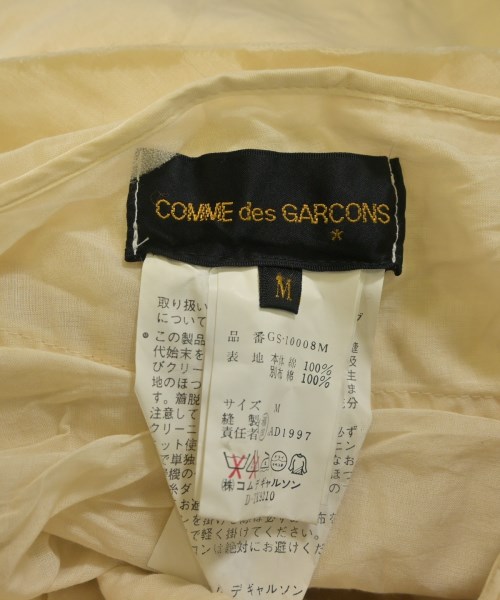 tricot COMME des GARCONS（トリココムデギャルソン）ロング・マキシ丈スカート ベージュ サイズ:M レディース/2200654625026