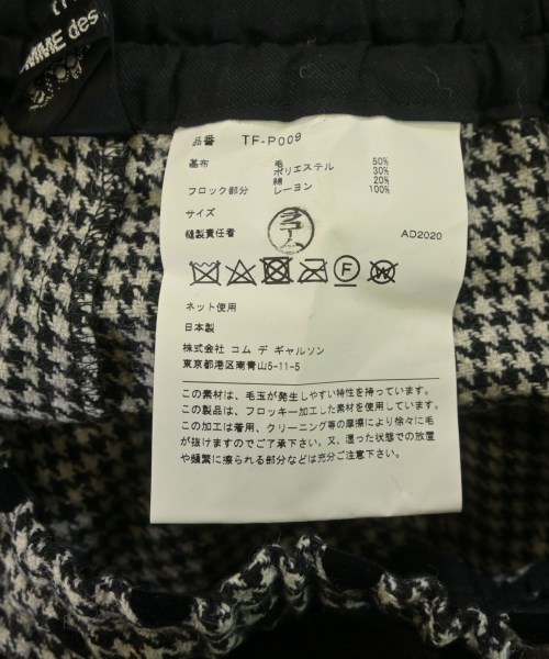 tricot COMME des GARCONS（トリココムデギャルソン）その他 黒 サイズ:-(M位) レディース/2200658133046
