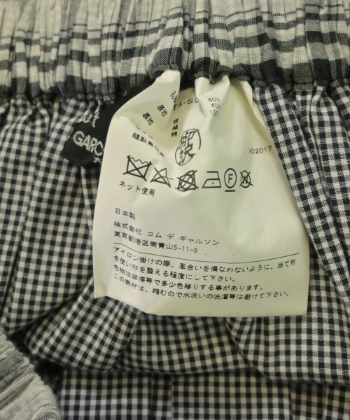 tricot COMME des GARCONS（トリココムデギャルソン）ひざ丈スカート グレー サイズ:-(M位) レディース/2200658461040