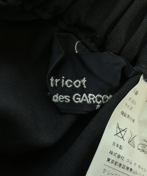 tricot COMME des GARCONS（トリココムデギャルソン）その他 黒 サイズ:-(S位) レディース/2200658461071