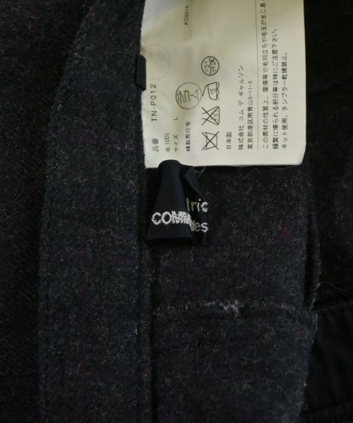 tricot COMME des GARCONS（トリココムデギャルソン）その他 グレー サイズ:L レディース/2200658496141