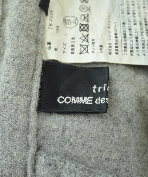 tricot COMME des GARCONS（トリココムデギャルソン）その他 グレー サイズ:L レディース/2200654017135