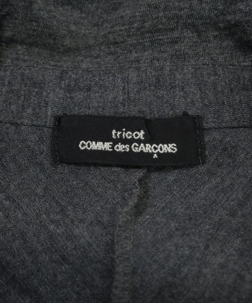 tricot COMME des GARCONS（トリココムデギャルソン）カーディガン グレー サイズ:-(M位) レディース/2200655134251