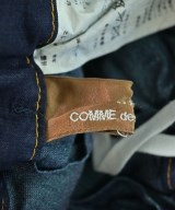 tricot COMME des GARCONS（トリココムデギャルソン）ロング・マキシ丈スカート 青 サイズ:-(S位) レディース/2200659053046