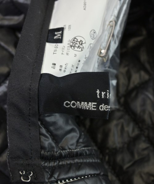 tricot COMME des GARCONS（トリココムデギャルソン）ロング・マキシ丈スカート 黒 サイズ:M レディース/2200646772059