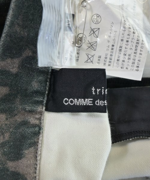 tricot COMME des GARCONS（トリココムデギャルソン）ロング・マキシ丈スカート 茶 サイズ:M レディース/2200646772066