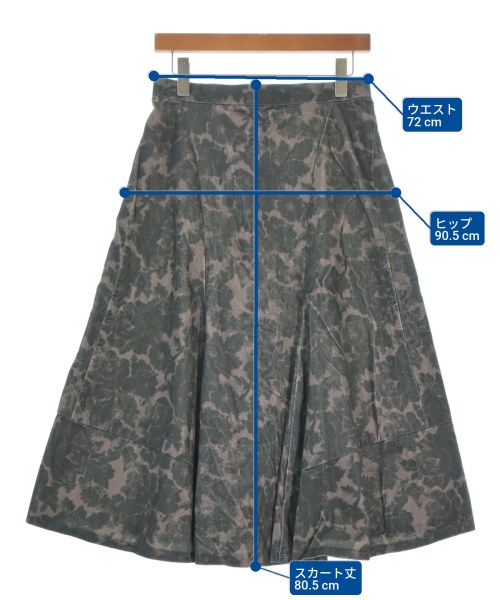 tricot COMME des GARCONS（トリココムデギャルソン）ロング・マキシ丈スカート 茶 サイズ:M レディース/2200646772066