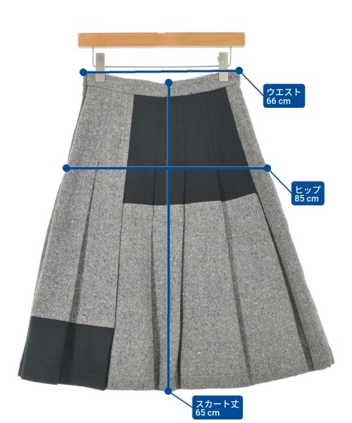 tricot COMME des GARCONS（トリココムデギャルソン）ひざ丈スカート グレー サイズ:M レディース/2200656499045