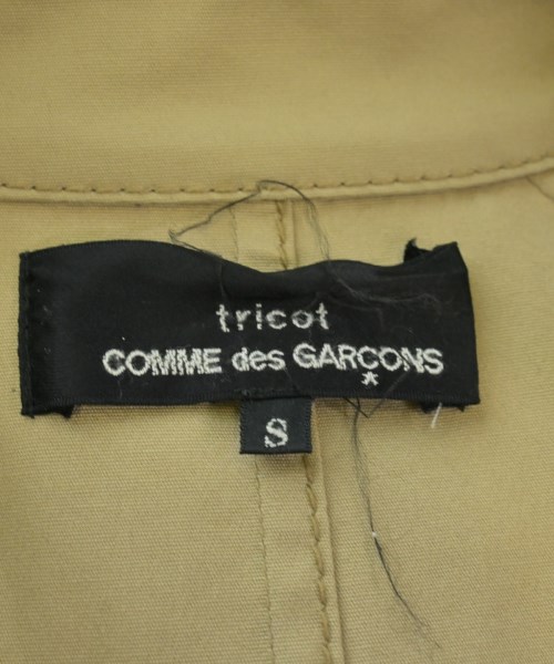 tricot COMME des GARCONS（トリココムデギャルソン）トレンチコート ベージュ サイズ:S レディース/2200652961041