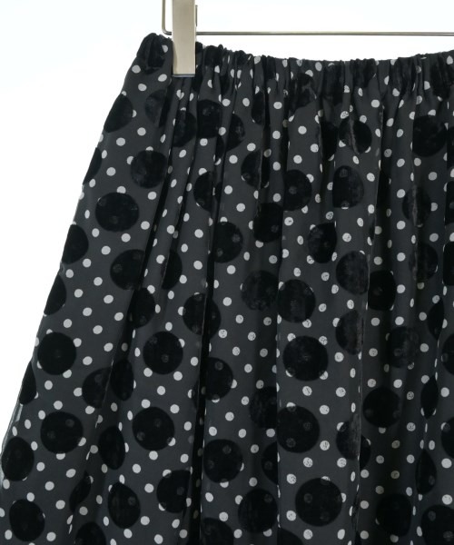 tricot COMME des GARCONS（トリココムデギャルソン）ロング・マキシ丈スカート グレー サイズ:-(M位) レディース/2200652961126