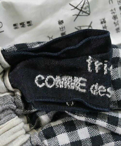 tricot COMME des GARCONS（トリココムデギャルソン）ロング・マキシ丈スカート 黒 サイズ:-(M位) レディース/2200652961171