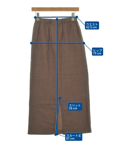 tricot COMME des GARCONS（トリココムデギャルソン）ロング・マキシ丈スカート 茶 サイズ:-(M位) レディース/2200657833053