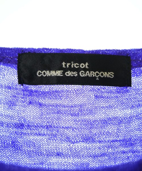 tricot COMME des GARCONS（トリココムデギャルソン）ニット・セーター 紫 サイズ:-(M位) レディース/2200710415028