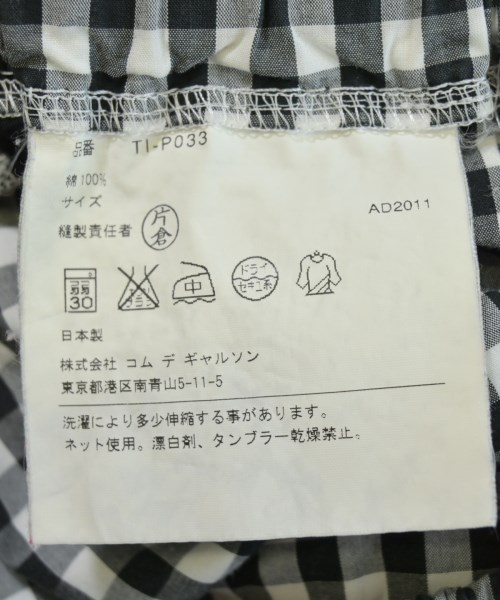 tricot COMME des GARCONS（トリココムデギャルソン）その他 黒 サイズ:-(S位) レディース/2200706632033