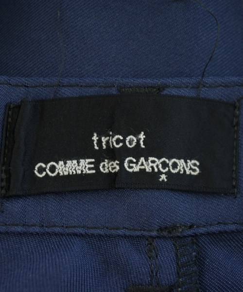 tricot COMME des GARCONS（トリココムデギャルソン）クロップドパンツ 紺 サイズ:S レディース/2200709971047