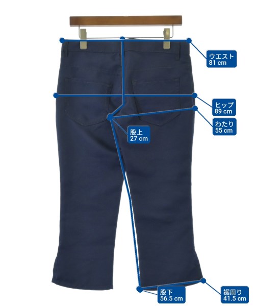 tricot COMME des GARCONS（トリココムデギャルソン）クロップドパンツ 紺 サイズ:S レディース/2200709971047