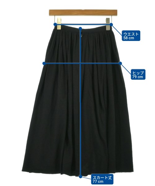 tricot COMME des GARCONS（トリココムデギャルソン）ロング・マキシ丈スカート 黒 サイズ:-(XS位) レディース/2200710858191