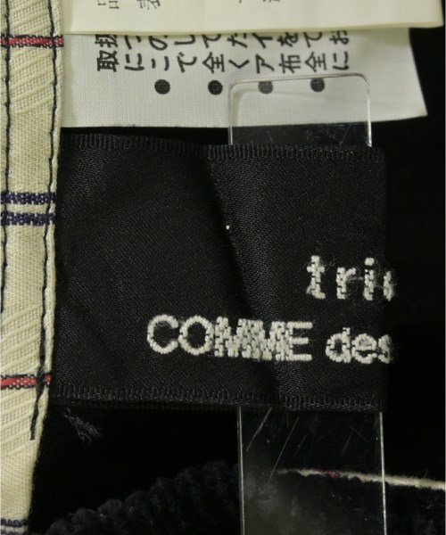 tricot COMME des GARCONS（トリココムデギャルソン）ロング・マキシ丈スカート 黒 サイズ:M レディース/2200702698064