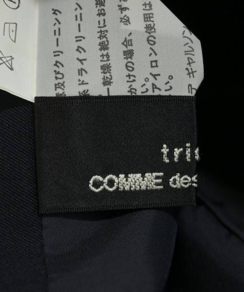tricot COMME des GARCONS（トリココムデギャルソン）ひざ丈スカート 黒 サイズ:S レディース/2200702698095