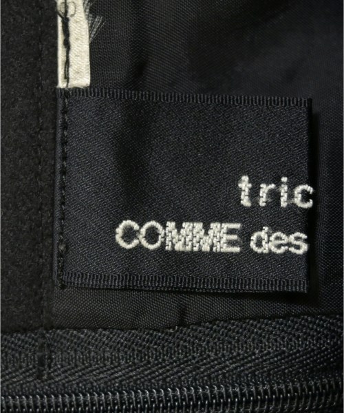 tricot COMME des GARCONS（トリココムデギャルソン）ひざ丈スカート 黒 サイズ:-(M位) レディース/2200702698125