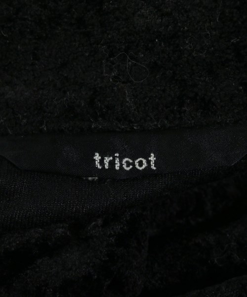 tricot COMME des GARCONS（トリココムデギャルソン）カーディガン 黒 サイズ:-(M位) レディース/2200702698132