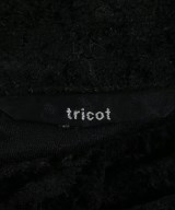tricot COMME des GARCONS（トリココムデギャルソン）カーディガン 黒 サイズ:-(M位) レディース/2200702698132