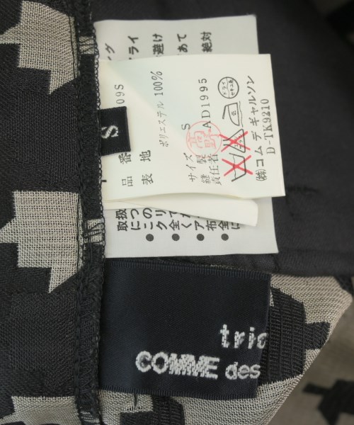 tricot COMME des GARCONS（トリココムデギャルソン）ひざ丈スカート 黒 サイズ:S レディース/2200702698149