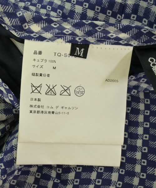 tricot COMME des GARCONS（トリココムデギャルソン）ロング・マキシ丈スカート 紺 サイズ:M レディース/2200711810020