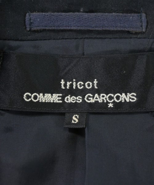 tricot COMME des GARCONS（トリココムデギャルソン）テーラードジャケット 黒 サイズ:S レディース/2200711815056