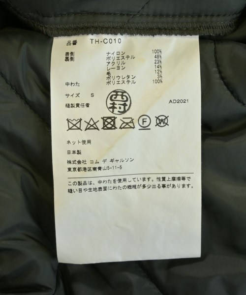 tricot COMME des GARCONS（トリココムデギャルソン）その他 カーキ サイズ:S レディース/2200706711028