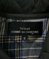tricot COMME des GARCONS（トリココムデギャルソン）その他 カーキ サイズ:S レディース/2200706711028
