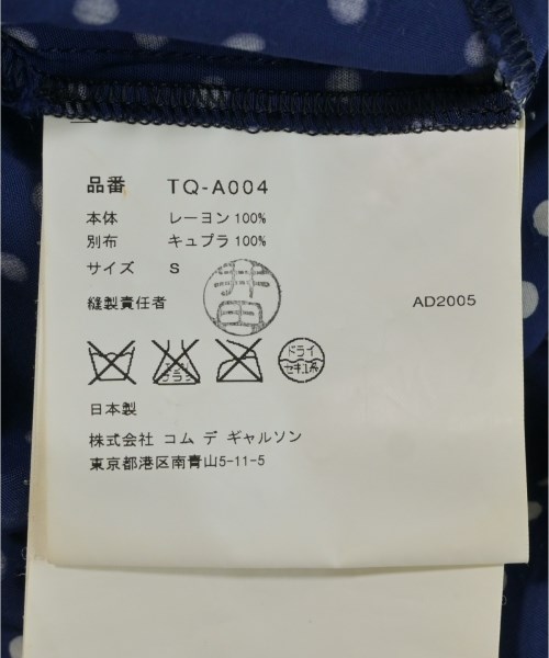 tricot COMME des GARCONS（トリココムデギャルソン）ワンピース 紺 サイズ:S レディース/2200712059015