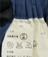 tricot COMME des GARCONS（トリココムデギャルソン）ひざ丈スカート 青 サイズ:-(M位) レディース/2200712107013