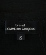 tricot COMME des GARCONS（トリココムデギャルソン）カーディガン 黒 サイズ:S レディース/2200259457060