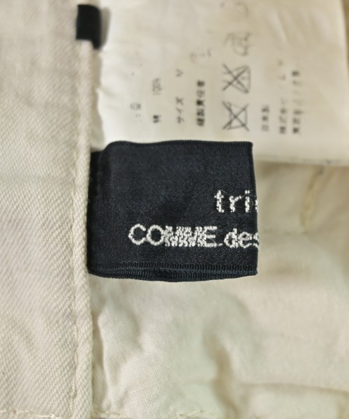tricot COMME des GARCONS（トリココムデギャルソン）クロップドパンツ 白 サイズ:M レディース/2200711524019