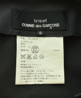 tricot COMME des GARCONS（トリココムデギャルソン）ロング・マキシ丈スカート 黒 サイズ:S レディース/2200712661027