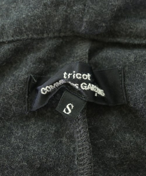 tricot COMME des GARCONS（トリココムデギャルソン）ニット・セーター グレー サイズ:S レディース/2200708177020