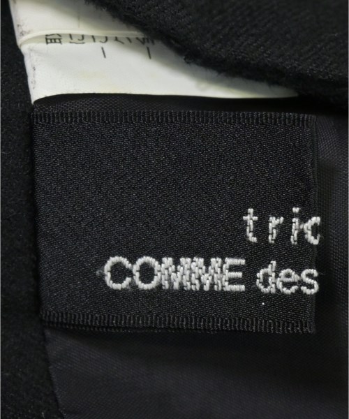 tricot COMME des GARCONS（トリココムデギャルソン）ロング・マキシ丈スカート 黒 サイズ:M レディース/2200713337013
